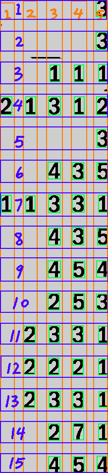 rows_binary_grid